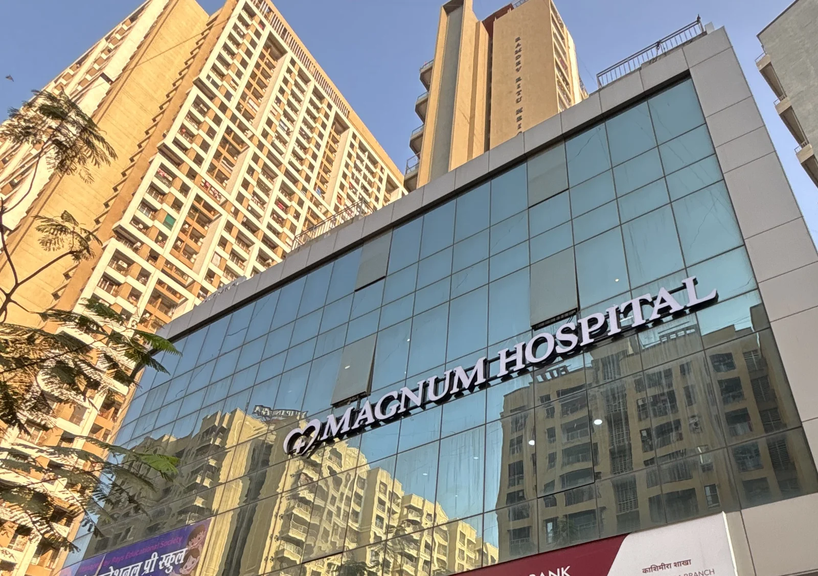 Magnum Multispeciality Hospital